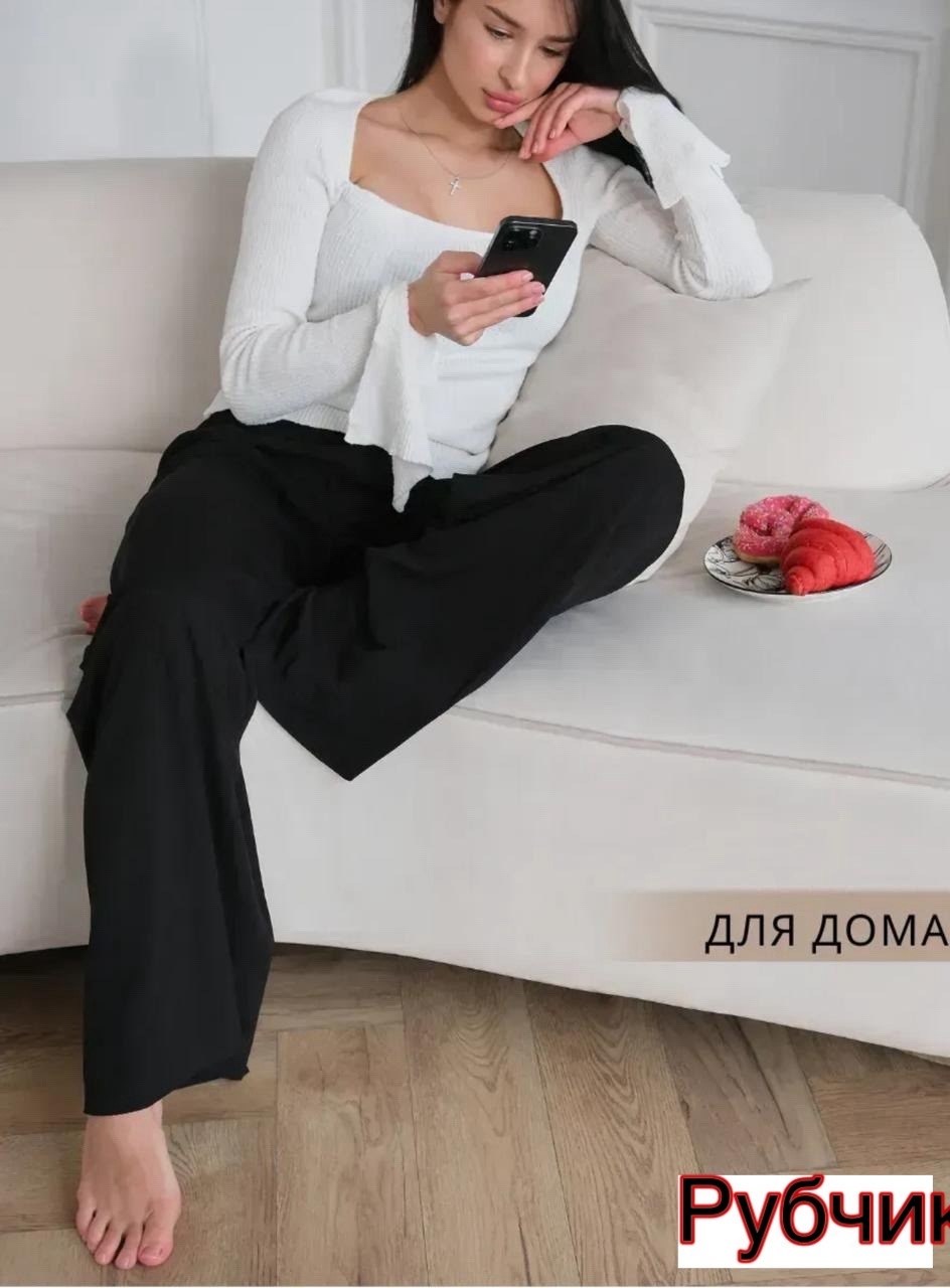 брюки палаццо,брюки женские палаццо,брюки трикотажные,широкие брюки,брюки летние палаццо