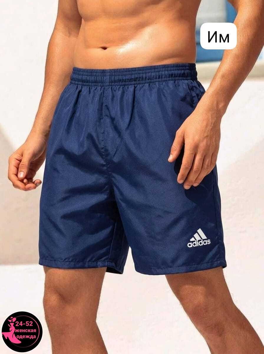 плавательные шорты adidas,шорты для плавания adidas,шорты для плавания adidas solid short sl ak0187,,мужские шорты adidas,шорты мужские adidas solid sh sl solid swim shorts