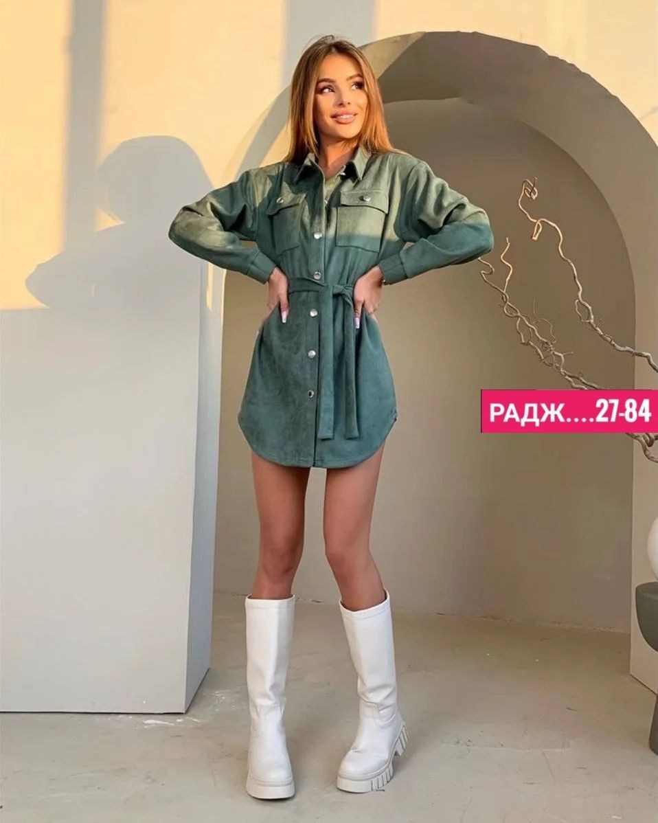 рубашка платье женская,платье рубашка с поясом,платье рубашка,платье рубашка замшевое,платье рубашка розовое