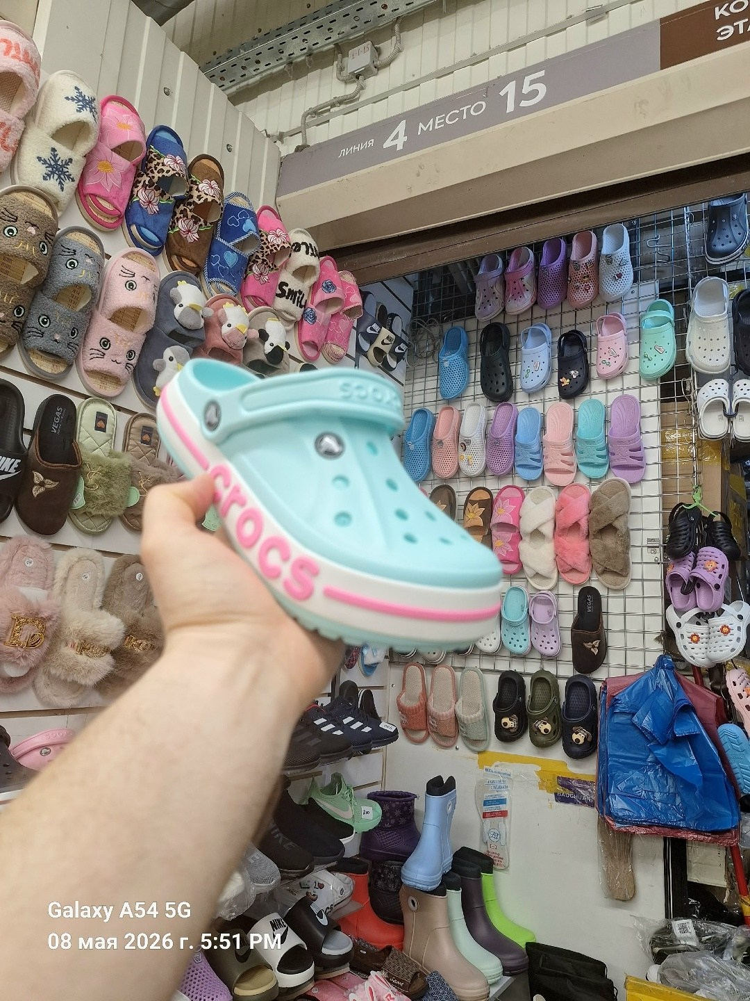 сабо crocs,crocs crocband,сабо кроксы резиновые летние на платформе,сабо крокс бирюзовый,сабо crocs bayaband clog
