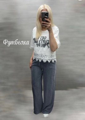 Костюм