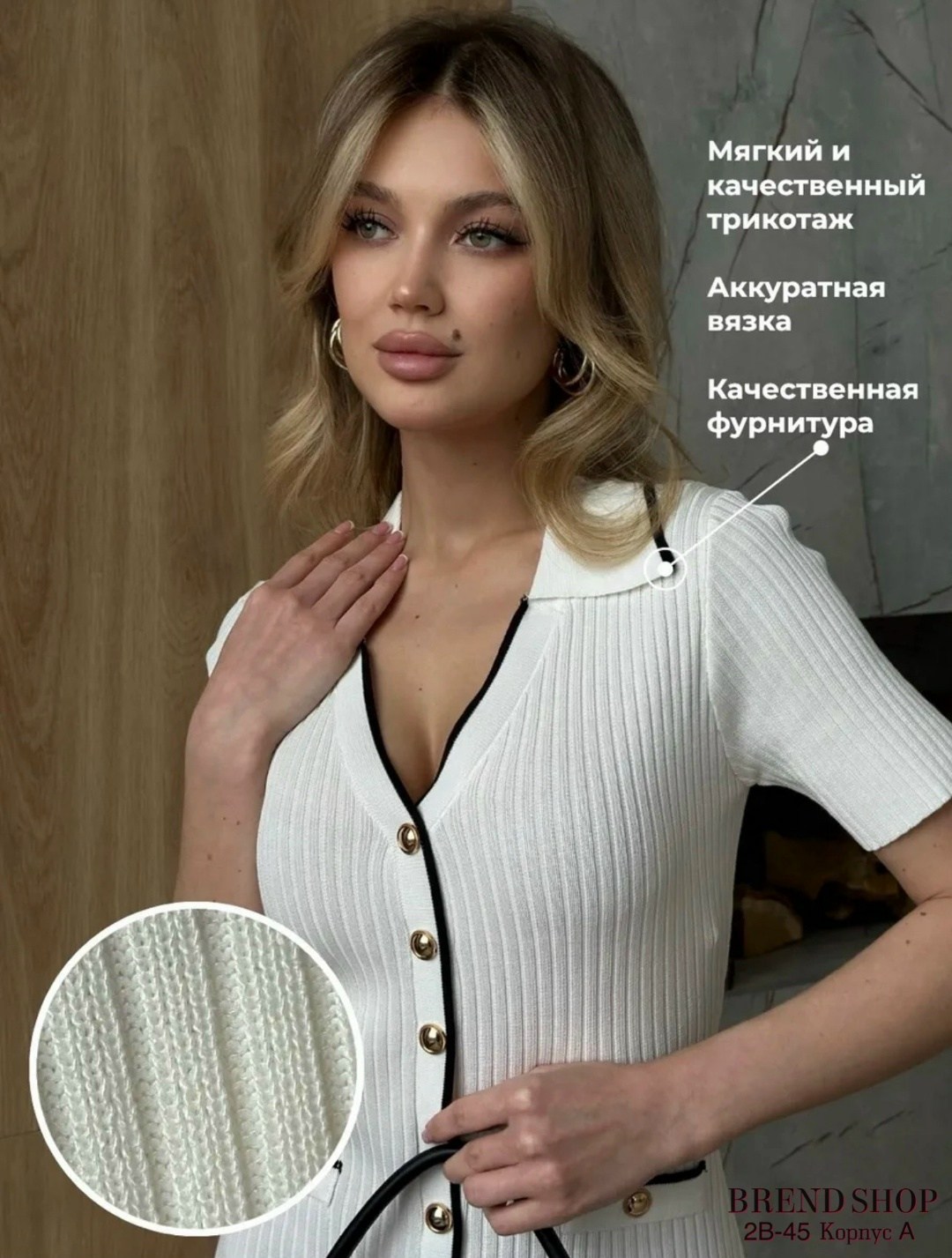 стильное платье,платье трикотажное макси emberens,платье трикотажное макси,трикотажное платье миди,приталенное платье