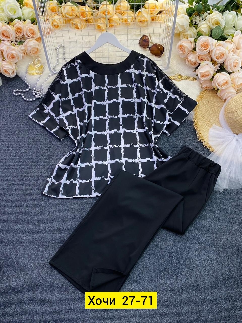 комплект брючный michel chic 1364 черный,брючный комплект,брючный костюм для полных,michel chic 1326 черный-сетка брючный комплект,брючный костюм мишель шик 1364.01