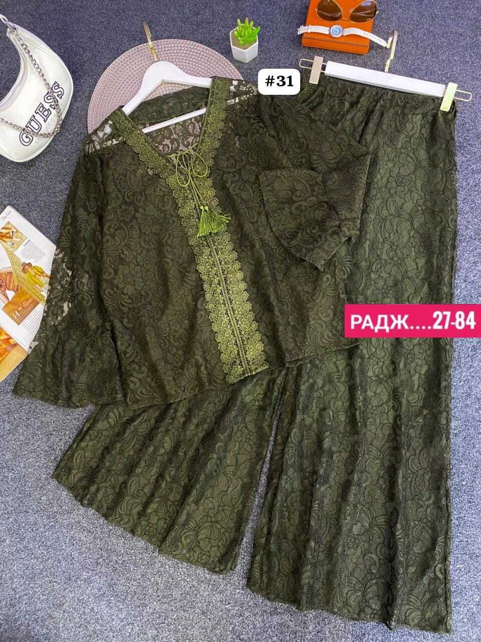 кружевной комплект,брюки ажурные,женский комплект из топа,брюки с кружевом,гипюровый брючный костюм