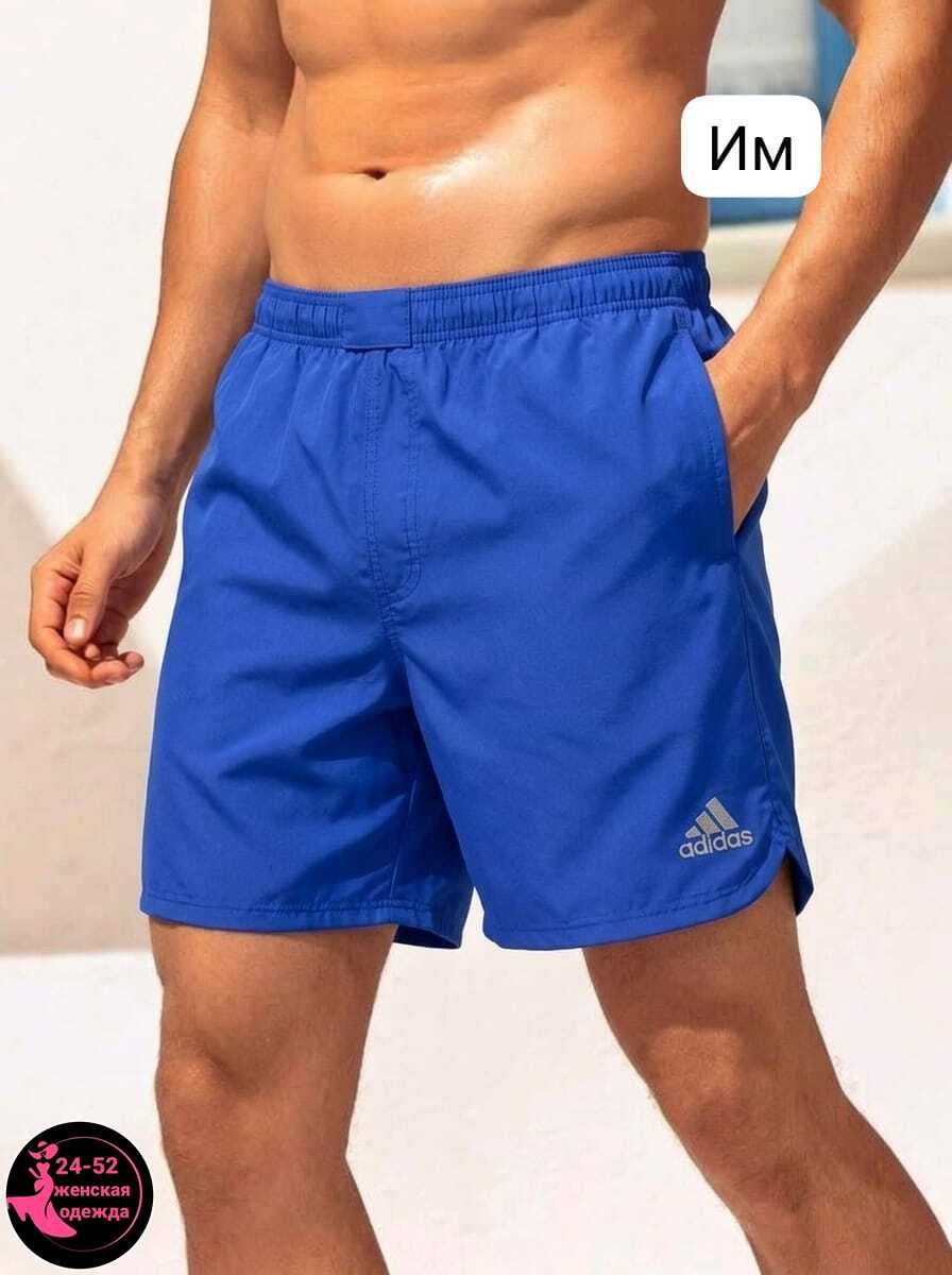 плавательные шорты adidas,шорты для плавания adidas,шорты для плавания adidas solid short sl ak0187,,мужские шорты adidas,шорты мужские adidas solid sh sl solid swim shorts