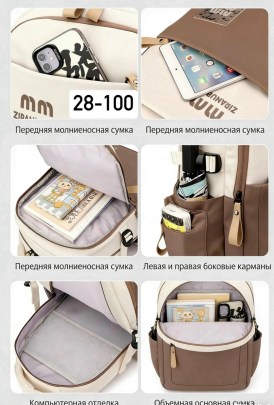 Новый год