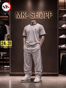 Костюм