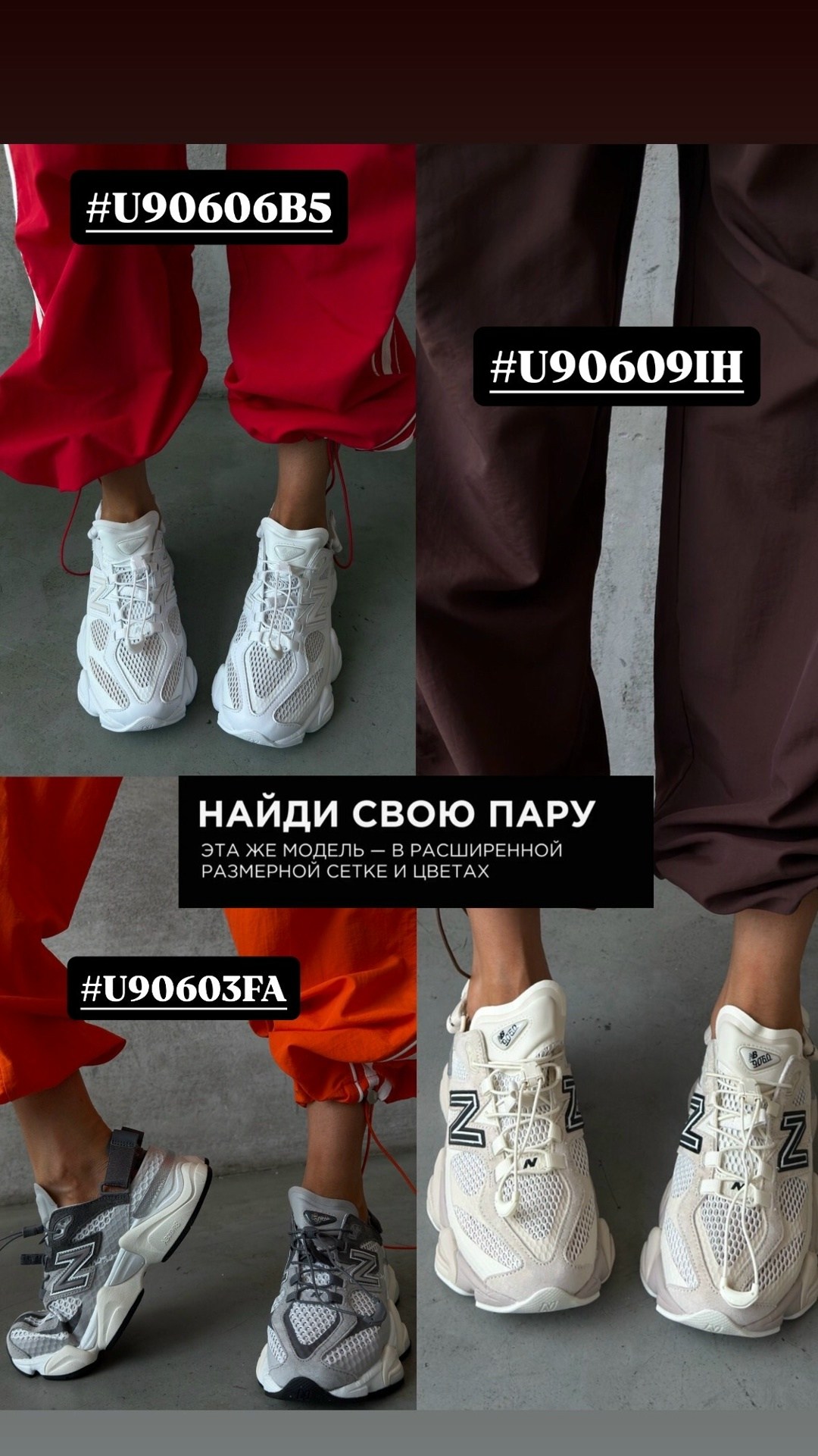 женский спортивный костюм,спортивные костюмы,костюм оранжевый,мода стиль