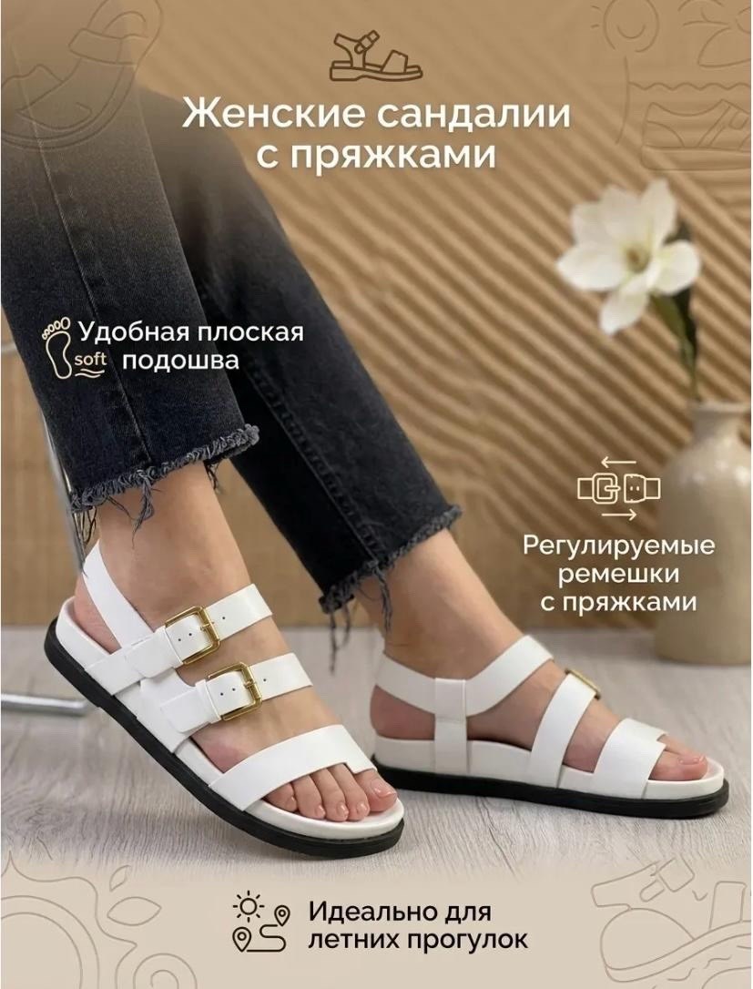 ,босоножки женские,сандалии,модные сандалии,летние босоножки