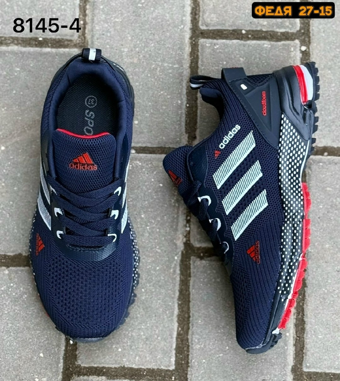 кроссовки adidas,кроссовки adidas мужские,кроссовки adidas marathon,кроссовки u44998 adidas marathon indonesia,кроссовки