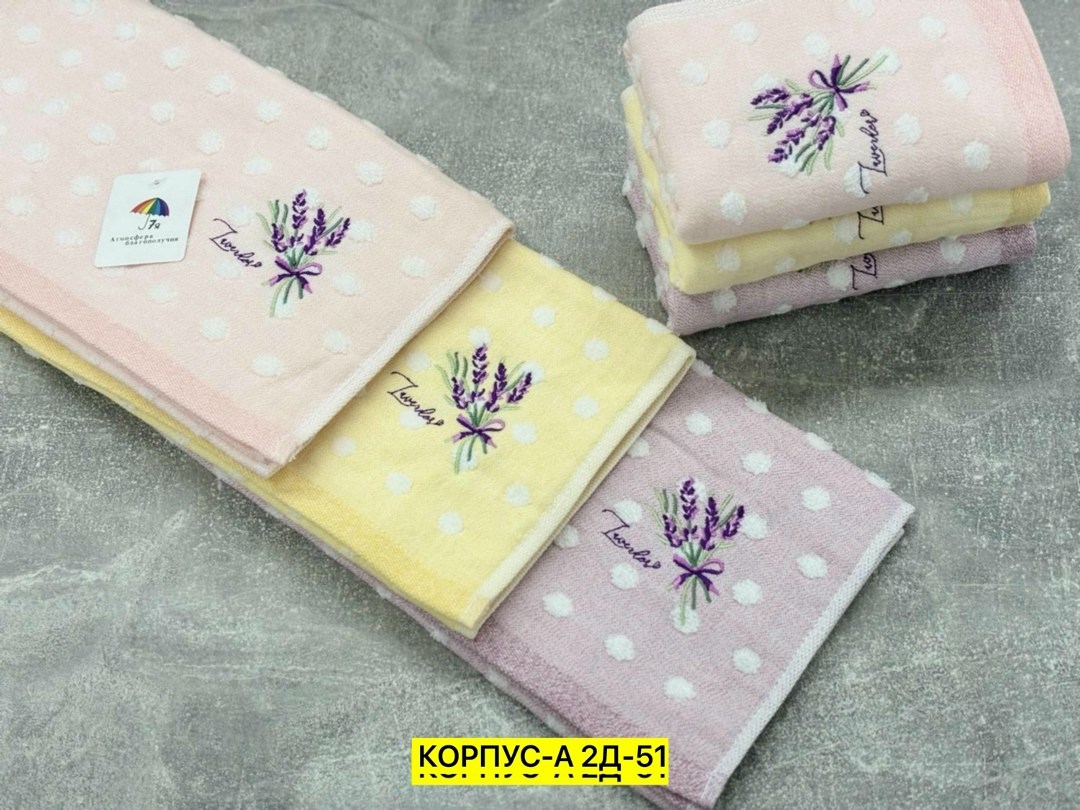 полотенца махровая,полотенце хлопковое,полотенец,полотенца полотенца,наборы полотенец