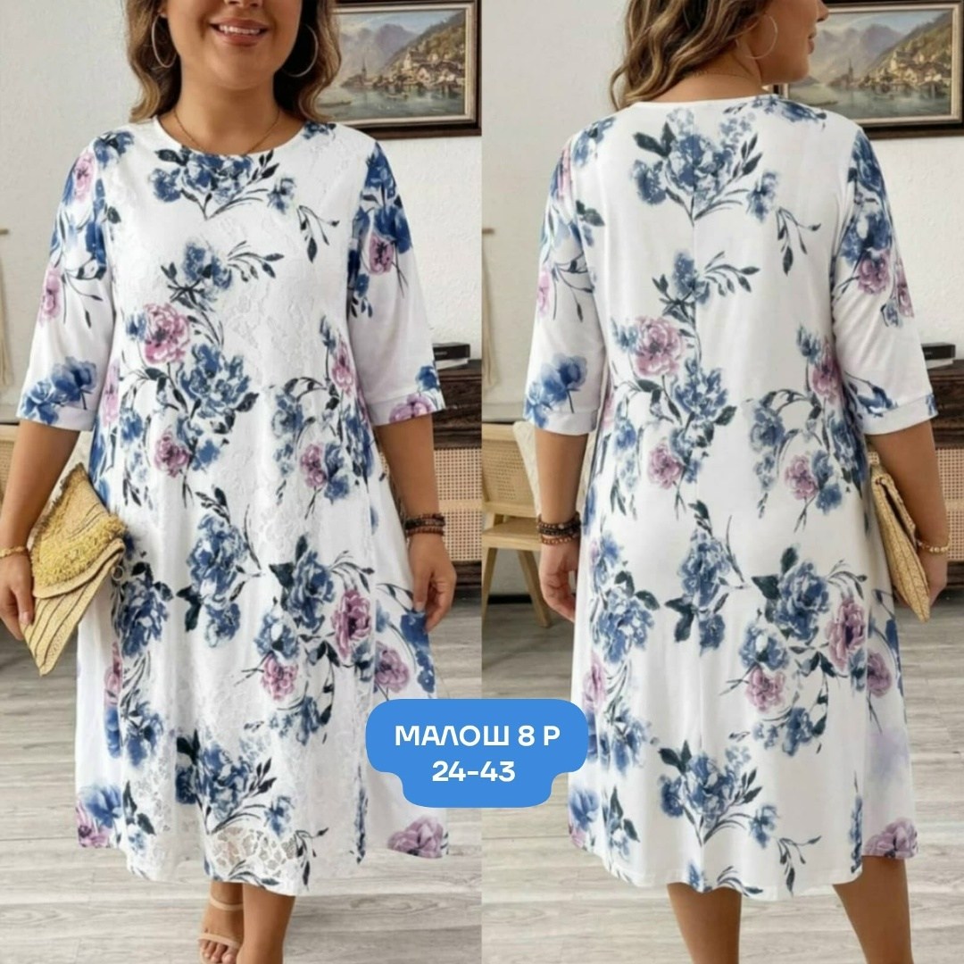 платье женская,платье,платье нарядное,платье летнее,модели платьев
