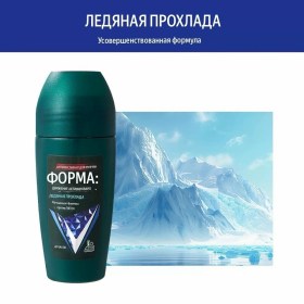 Ремень