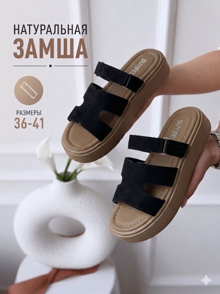 женские шлепанцы,женские сандалии,женские босоножки,сандалии модные,