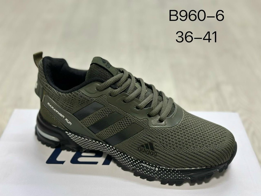 кроссовки adidas marathon,мужские кроссовки adidas,кроссовки adidas,кроссовки адидас марафон,кроссовки adidas marathon tr 26