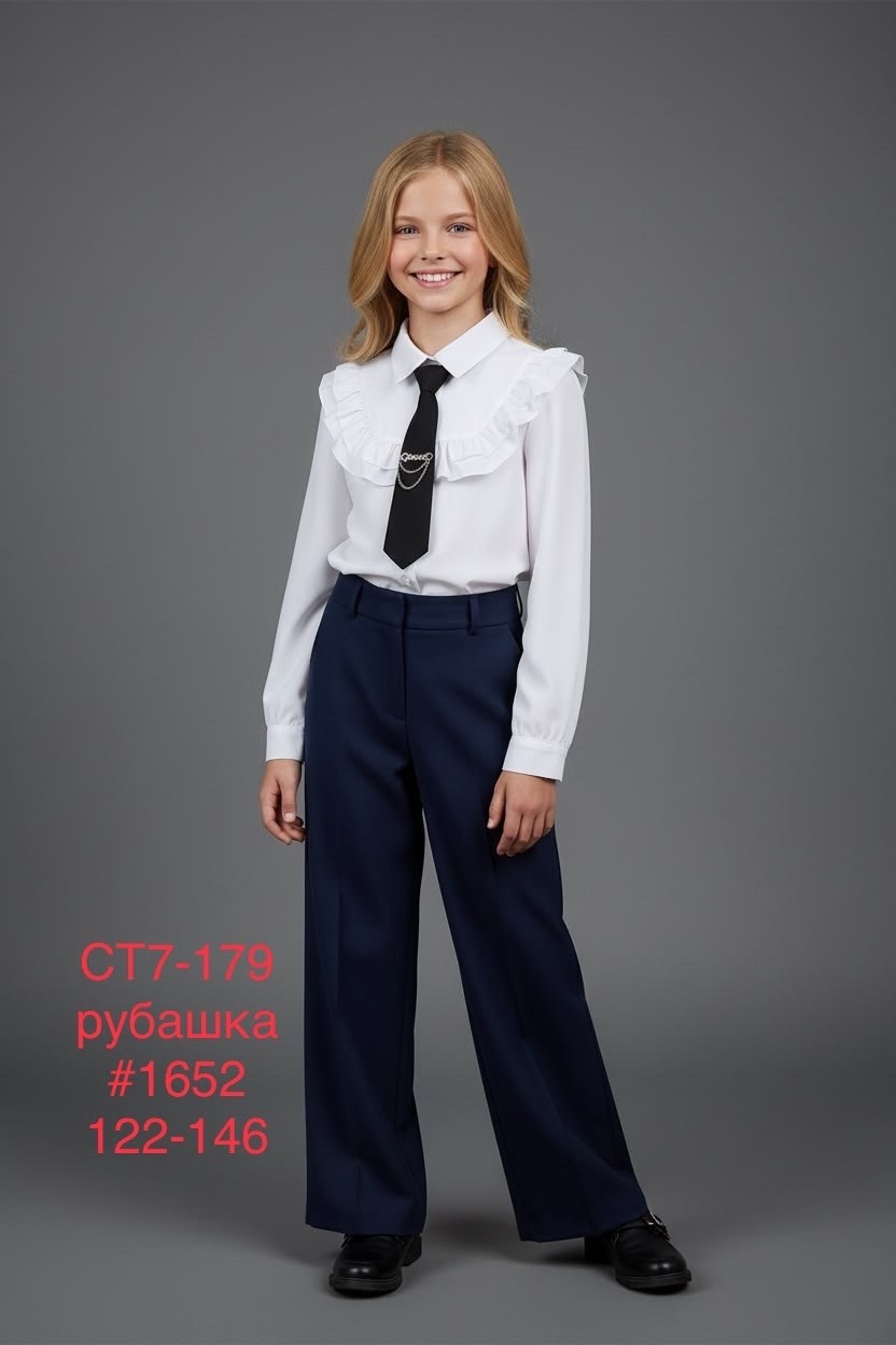 школьная блузка,блузка школьная для девочки,белая школьная блузка для девочек,блузка для девочек,школьная рубашка для девочки