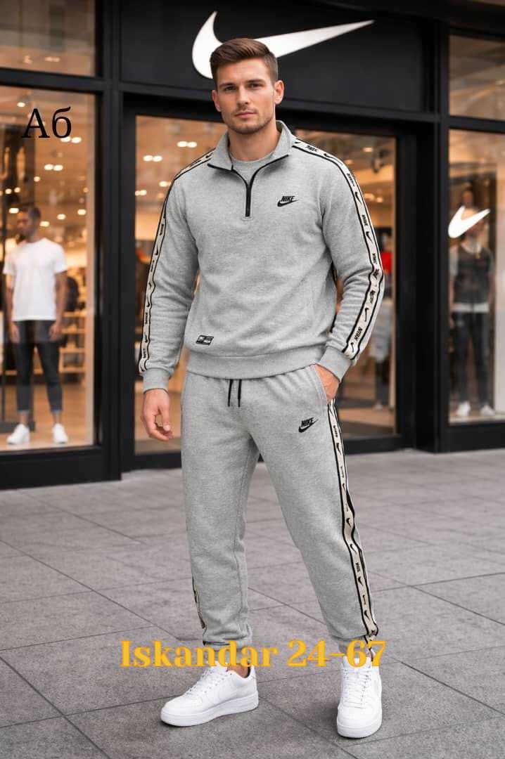 спортивный костюм найк черный мужской nike,спортивный костюм nike,спортивный костюм мужской nike,мужской спортивный костюм,спортивный костюм