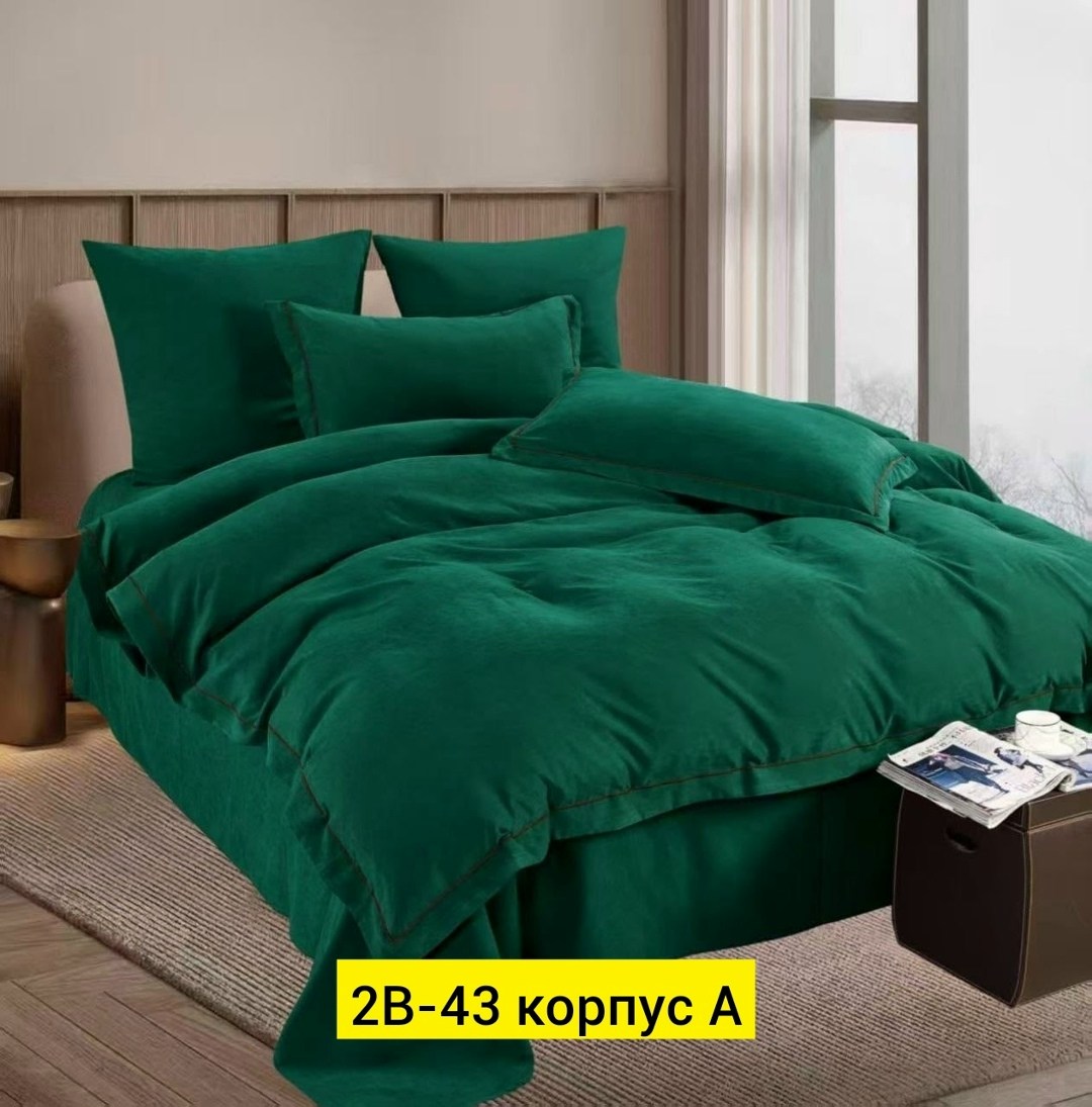 однотонное постельное белье,комплект постельного белья,комплект постельного белья двуспальное,бархатный сатин,постельного белье 2 спальное сатин