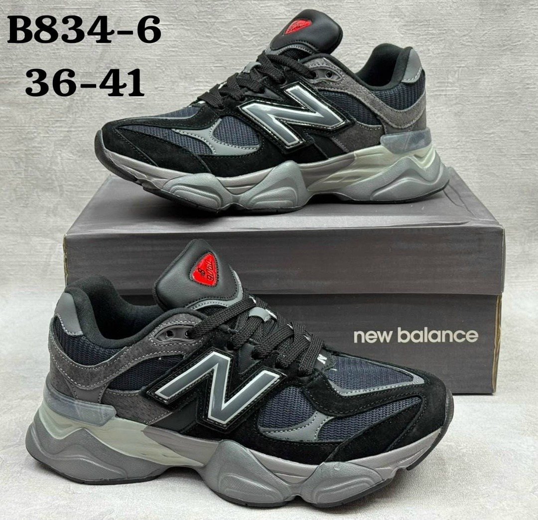 кроссовки new balance 9060,кроссовки мужские new balance,кроссовки new balance,кроссовки мужские new balance 9060,кроссовки