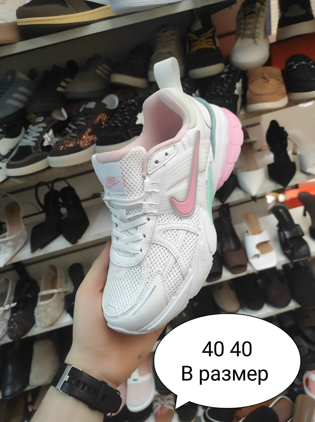 кроссовки air max tn plus nike,кроссовки спортивные air max tn plus nike,кроссовки,кроссовки женские air max tn plus nike,nike air max tn plus