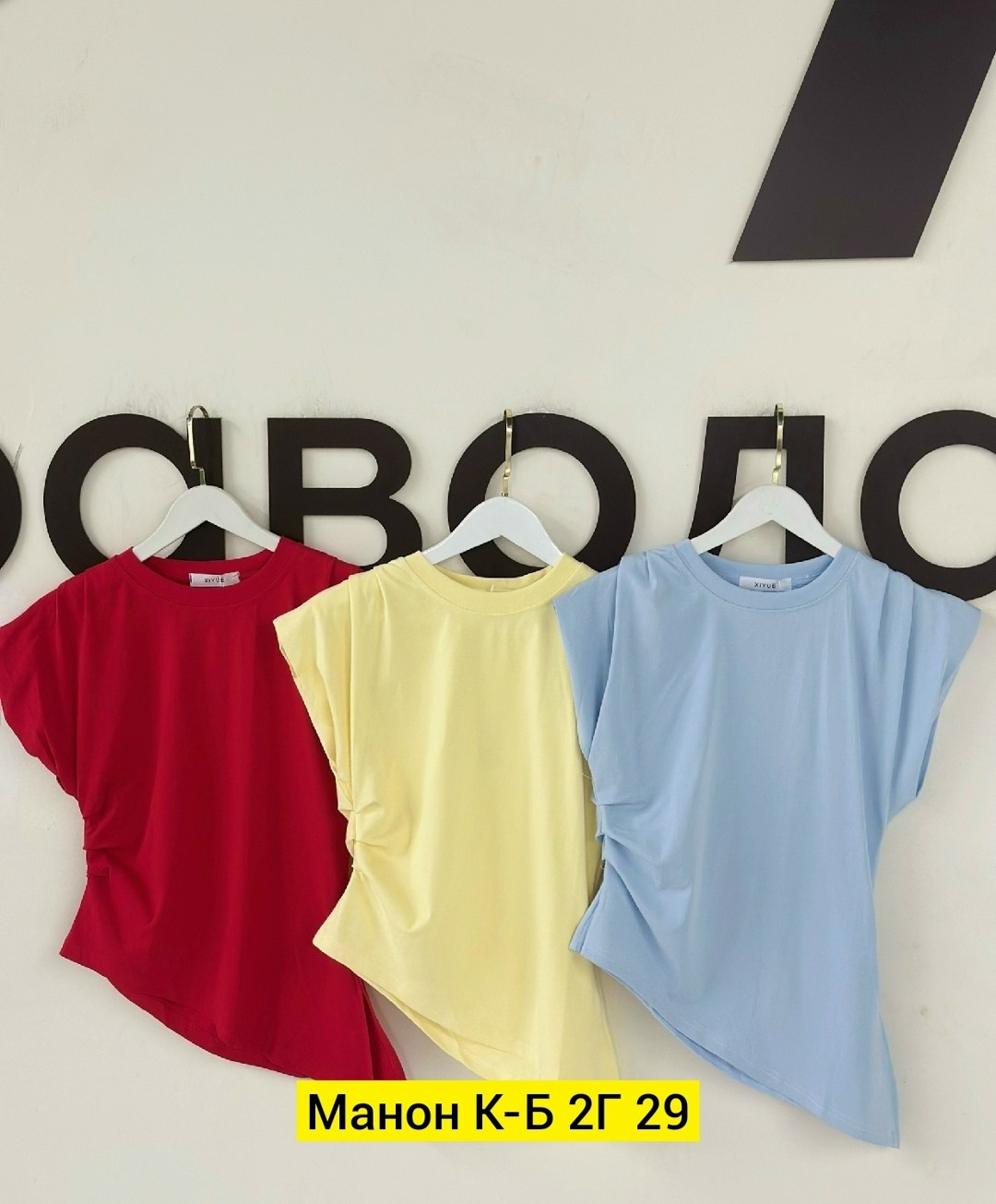 женская футболка,футболка,женская кофта,футболка женская оверсайз,футболка женская свободного кроя
