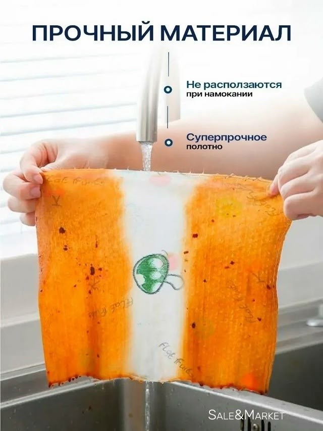 для бумажных полотенец,держатели для бумажных полотенец,подставка для бумажных полотенец для кухни,универсальная салфетка для уборки,держатель для кухонного бумажного полотенца