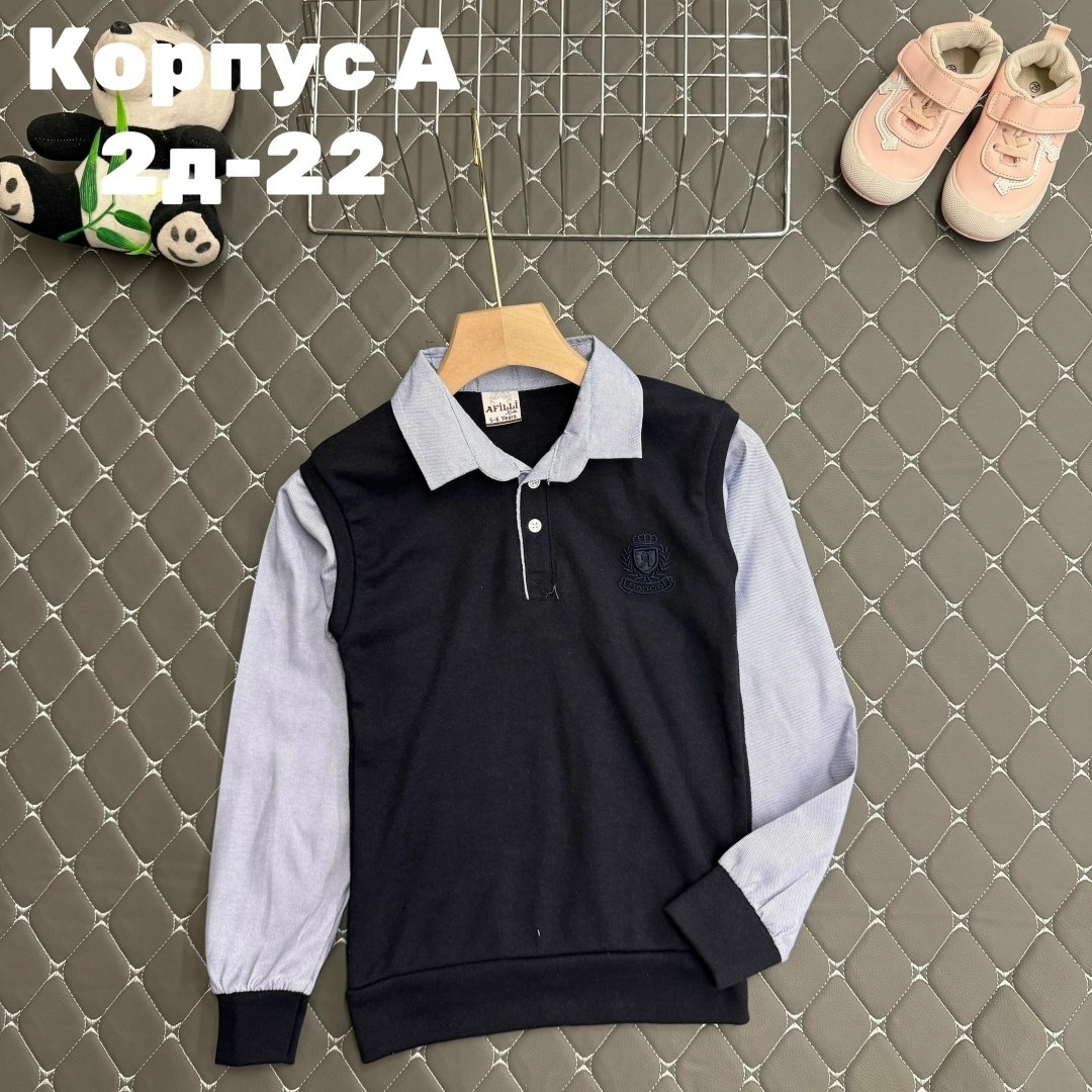 кофта обманка для мальчика,кофта для школы,кофта школьная,кофты для мальчика,рубашка обманка