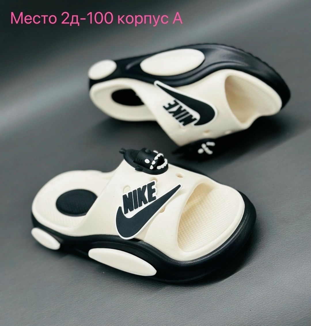 детские шлепки,шлепанцы летние домашние изики сланцы пляжные nike,шлепанцы летние домашние изики сланцы пляжные nike 213136708,шлепанцы летние,шлепанцы летние домашние изики сланцы пляжные nike цвет ч