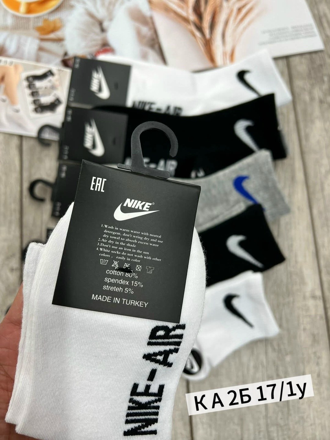 женские носки найк набор,носки мужские 10 пар nike,носки комплект 5 пар размер 41-47 белый,носки подростковые 10 пар,носки мужские 10 пар