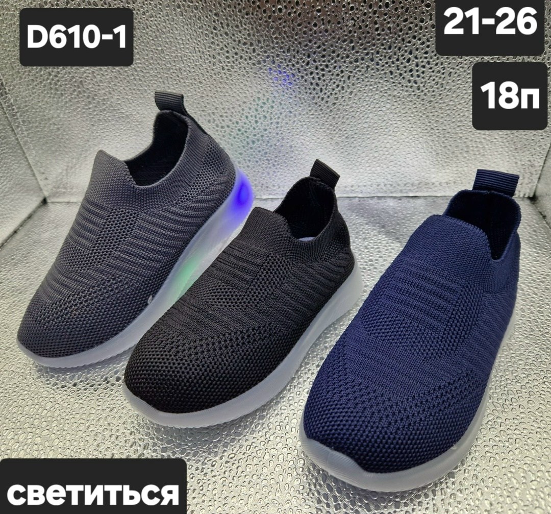 ,детские слипоны,слипоны летние,слипоны дышащие,женская