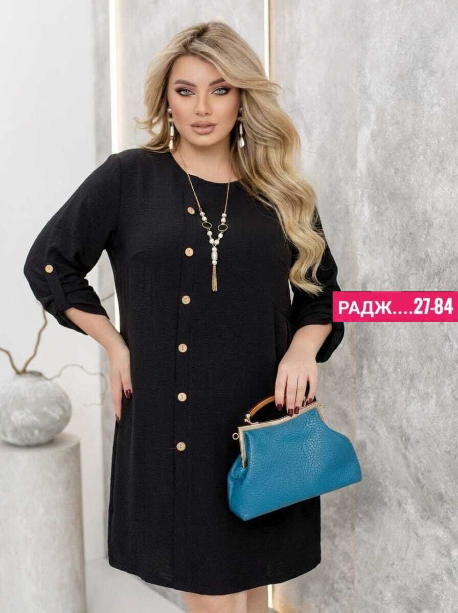 стильное платье,платье для полных,женское платье больших размеров,платье,платье для женщин
