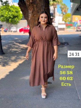 Платье