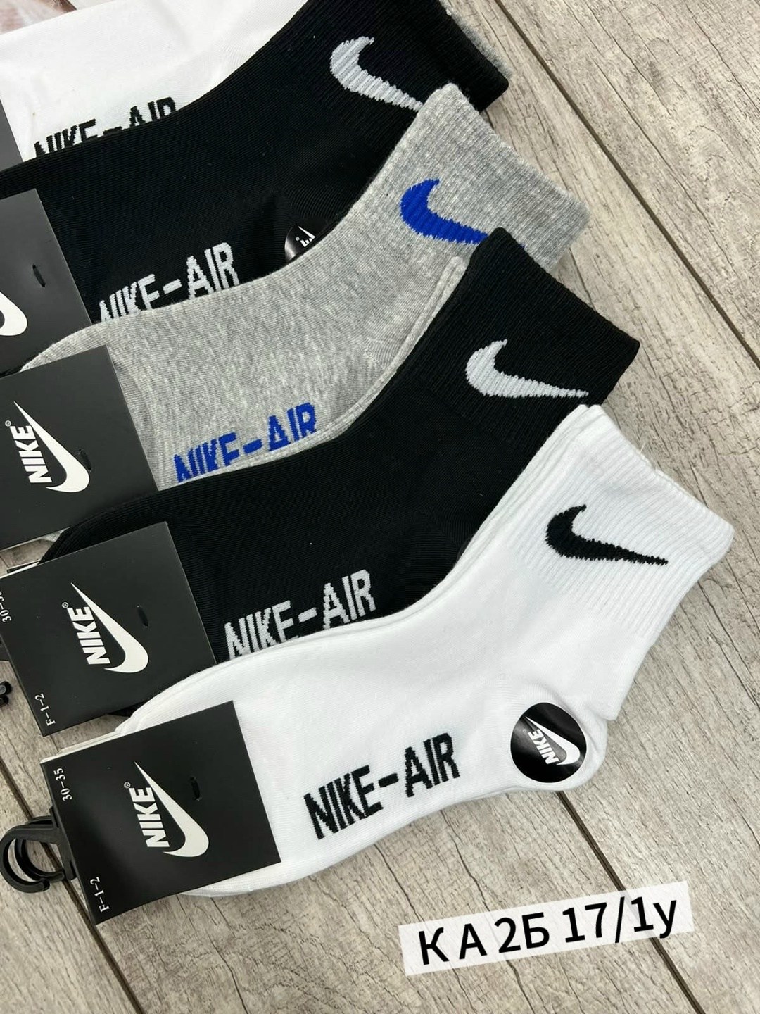женские носки найк набор,носки мужские 10 пар nike,носки комплект 5 пар размер 41-47 белый,носки подростковые 10 пар,носки мужские 10 пар
