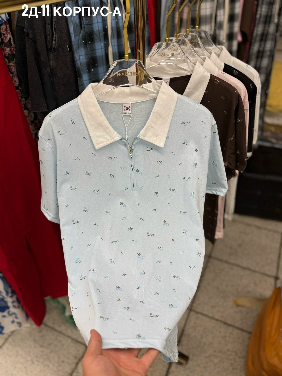 кофта поло,женская кофта,кофточка,одежд,