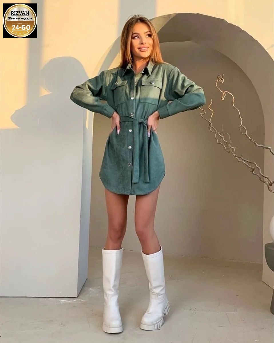 платье рубашка с поясом,женское платье рубашка,платье рубашка,платье рубашка женское повседневное,платье женская