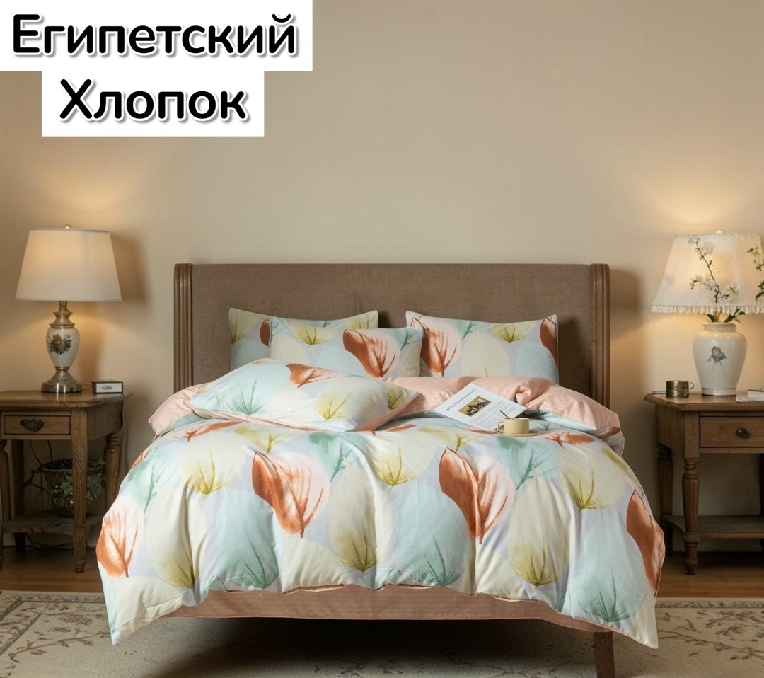 комплект постельного белья,постельное белье хлопок,постельного белья,постельное белье ,famille комплект постельного белья