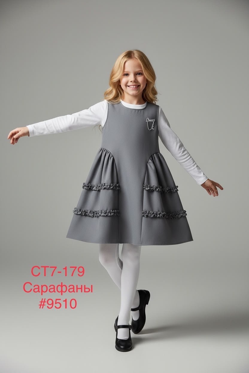 школьные сарафаны для девочек,сарафан школьный,сарафан детский,детские сарафаны,сарафан для девочек