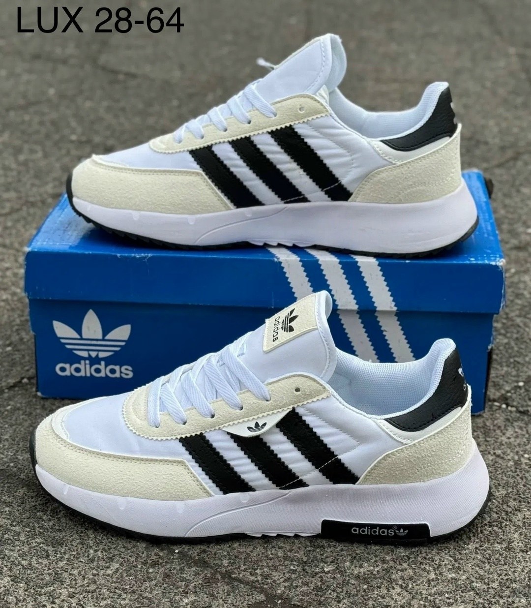 кроссовки мужские adidas,кроссовки adidas,кроссовки adidas retropy,кроссовки,кроссовки женский adidas