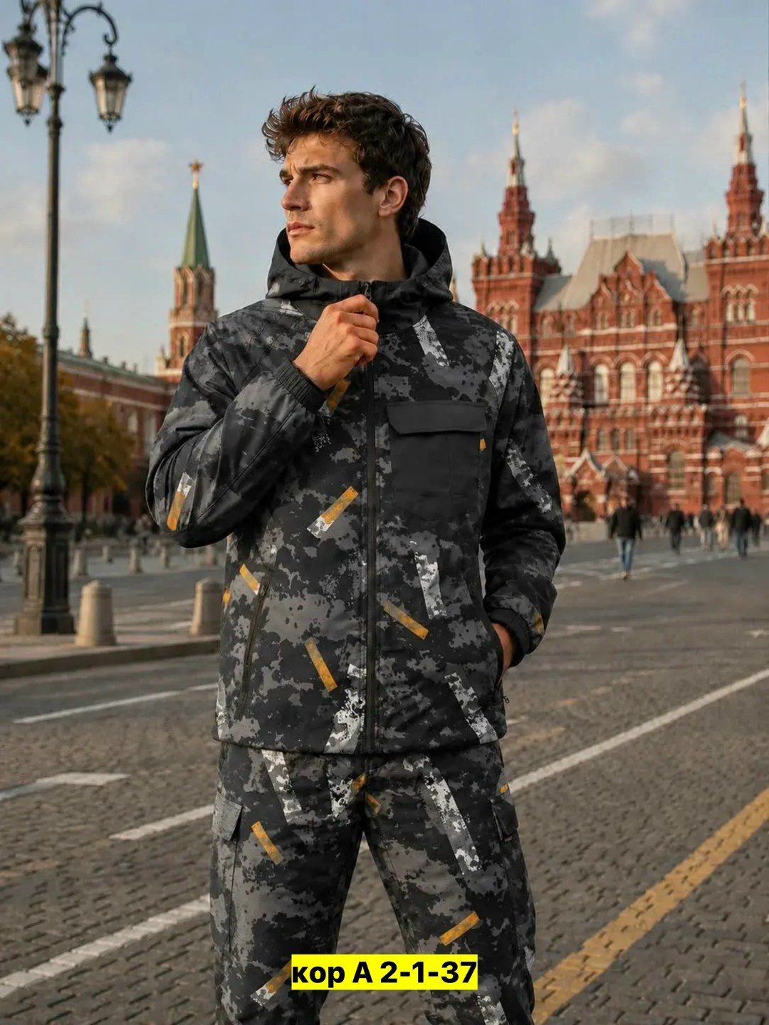 мужская мода,костюм,камуфляжные костюмы,демисезонные костюмы,костюм мужской