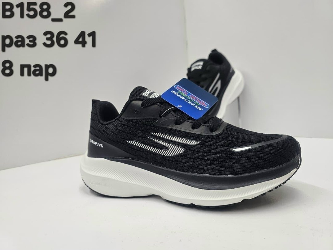 женские кроссовки skechers,кроссовки skechers,кроссовки,женские кроссовки skechers go run,кроссовки мужские skechers