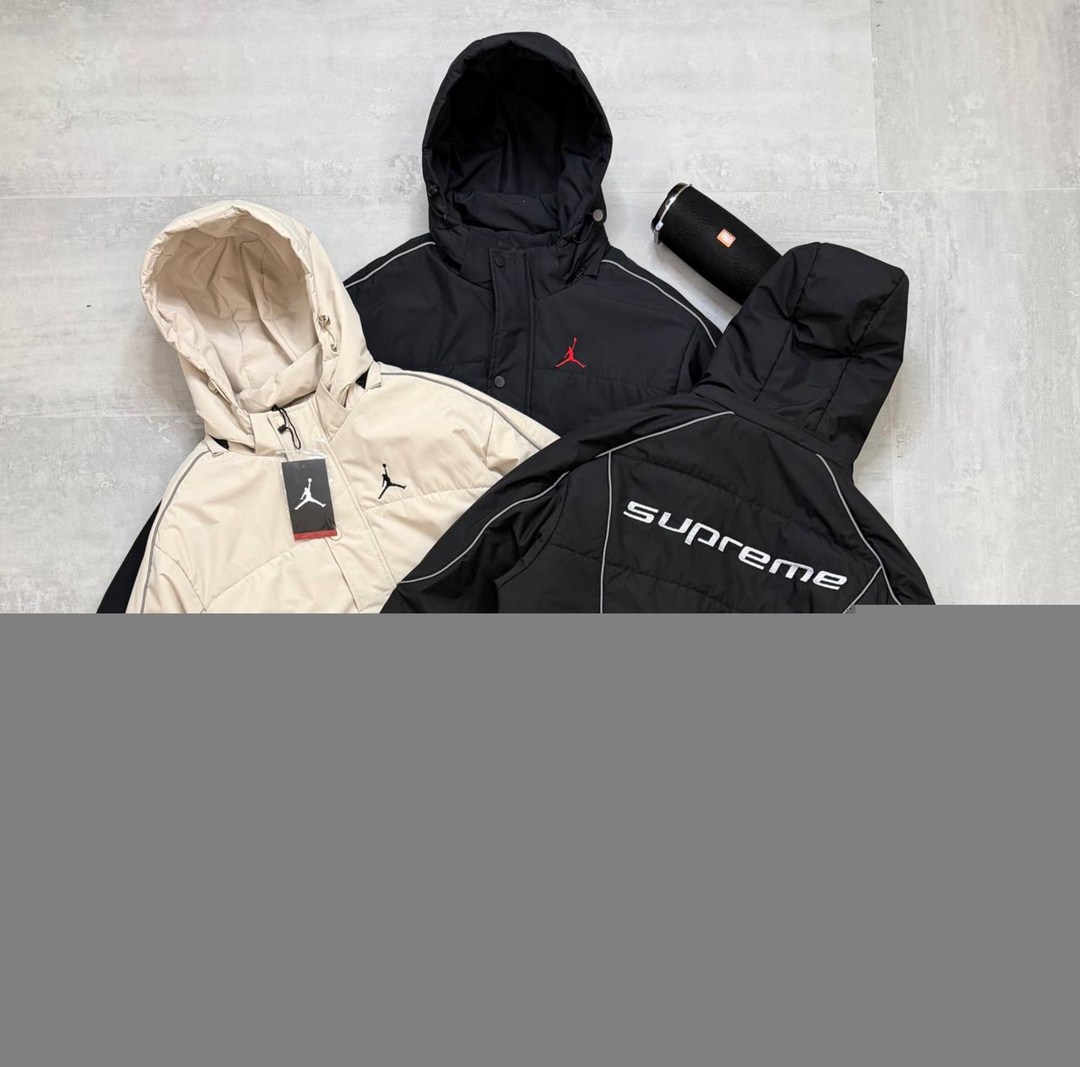 куртка jordan x supreme,куртка демисезонная,куртка стеганая,мужская демисезонная куртка,легкая куртка