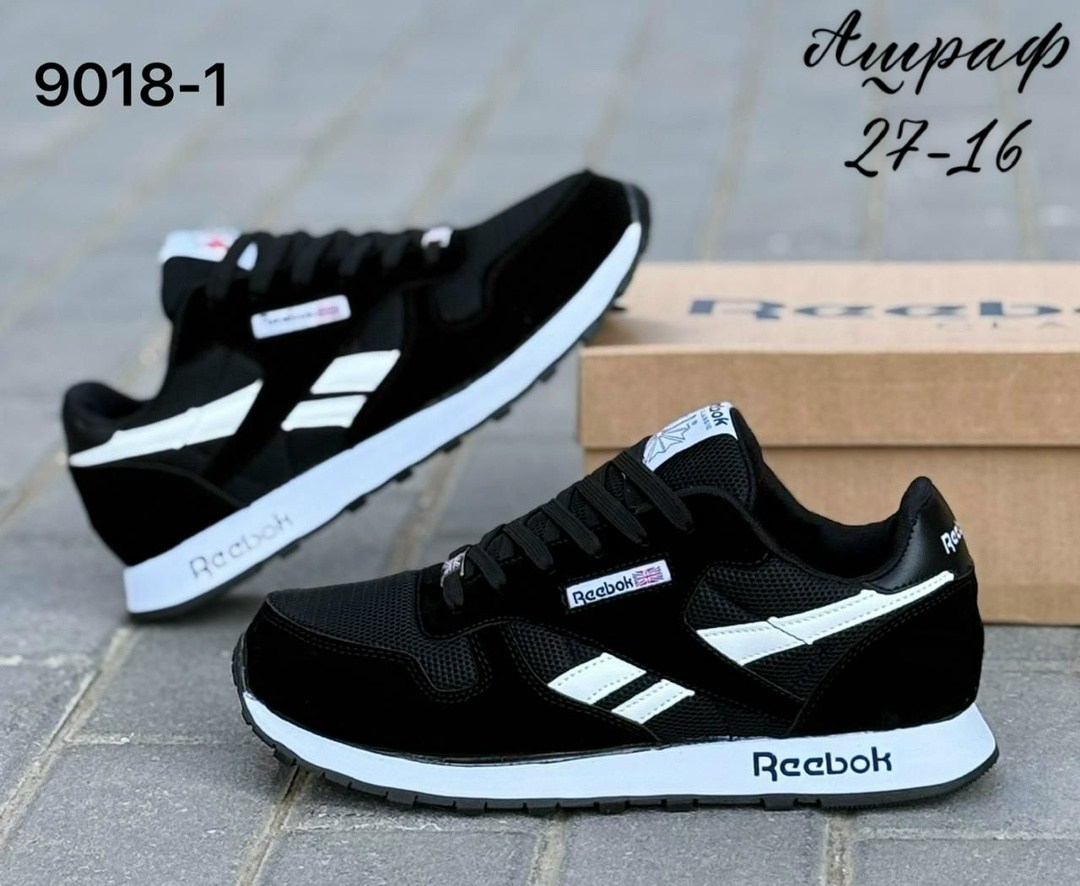кроссовки reebok,мужские кроссовки reebok,кроссовки reebok classic,мужские кроссовки reebok classic,реебок  кроссовки мужские классик