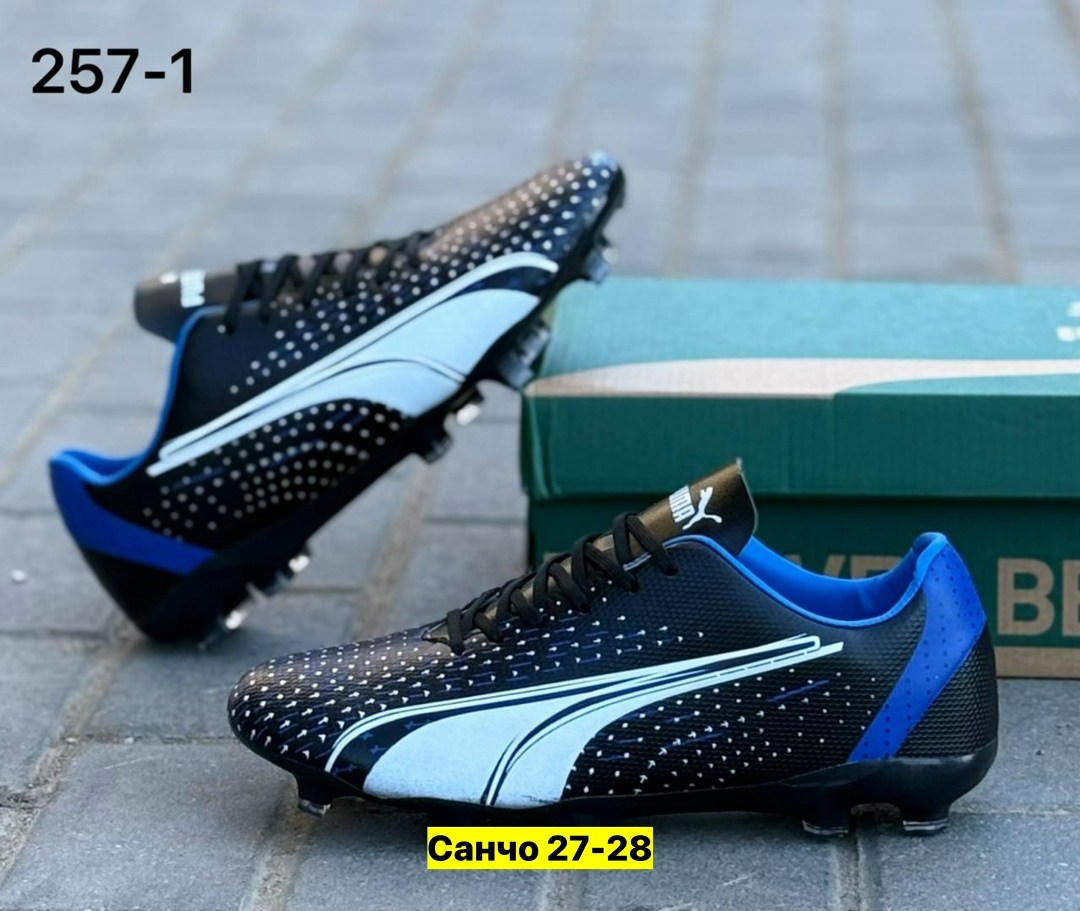 футбольная бутса,бутсы puma,футбольная ,бутсы пума,бутсы пума рапидо 2