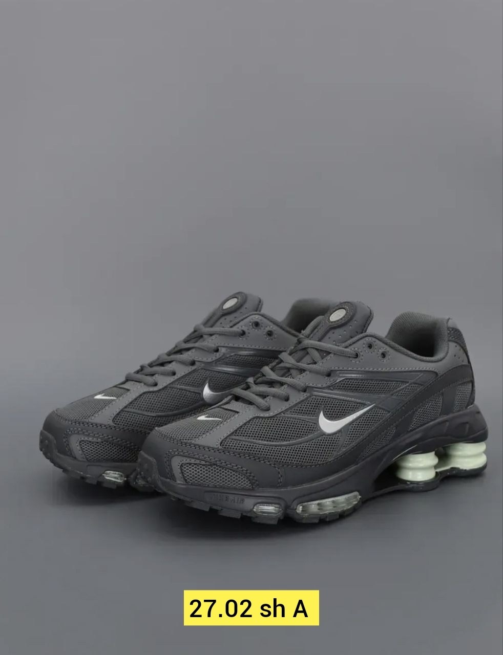supreme x nike shox ride 2,кроссовки nike shox,nike shox ride 2,кроссовки nike,
