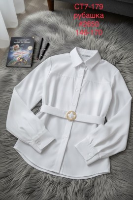 Рубашка