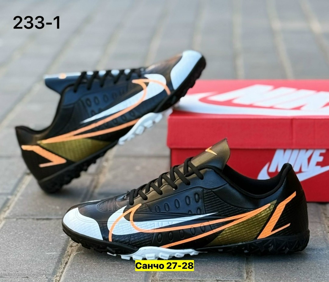 бутсы футбольные сороконожки,сороконожки футбольные,сороконожки nike,сороконожка для футбола,бутсы сороконожки