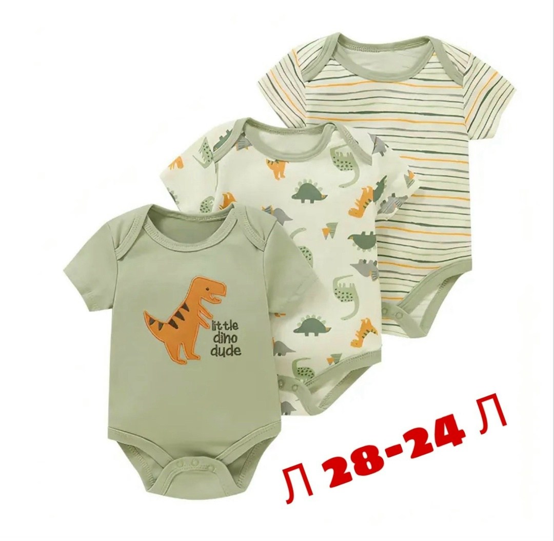 боди новорожденным,боди для новорожденного с коротким рукавом,боди для новорожденного,боди для мальчика,боди для малыша