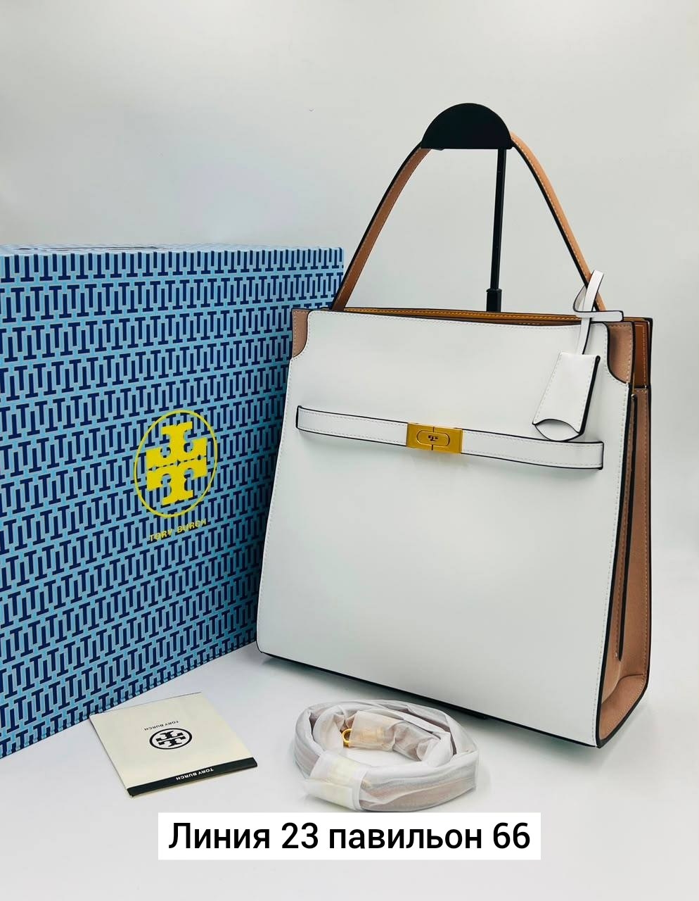 сумка,сумка женская,модная сумка,сумка женская fendi,дизайнерская сумка