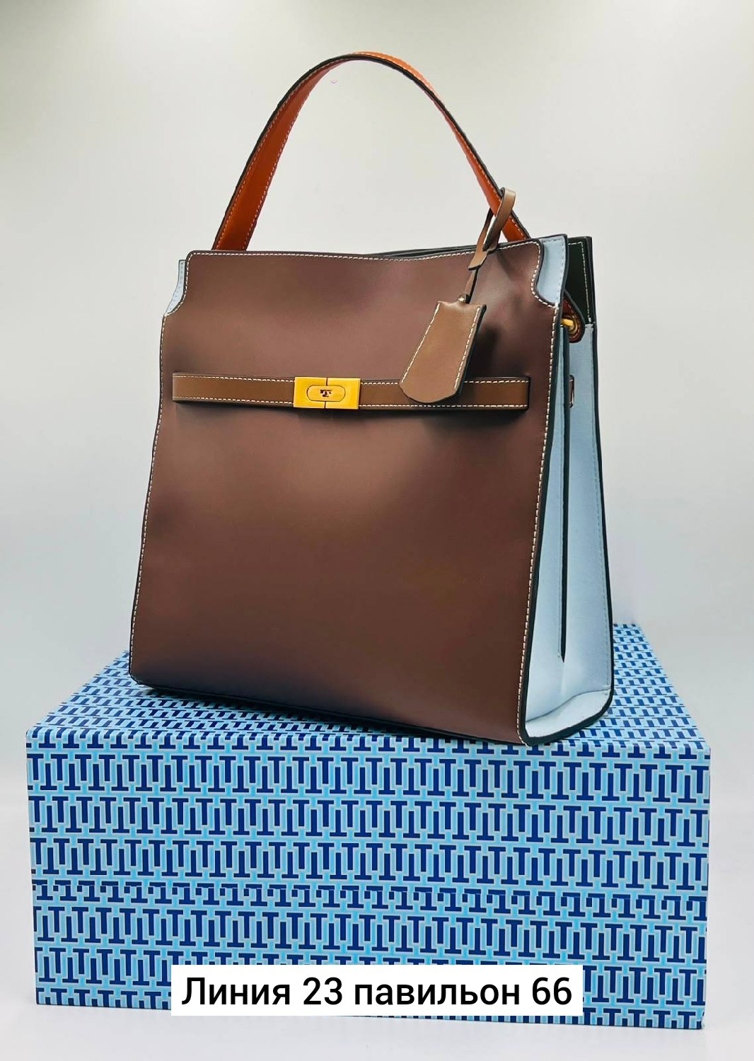 сумка,сумка женская,модная сумка,сумка женская fendi,дизайнерская сумка