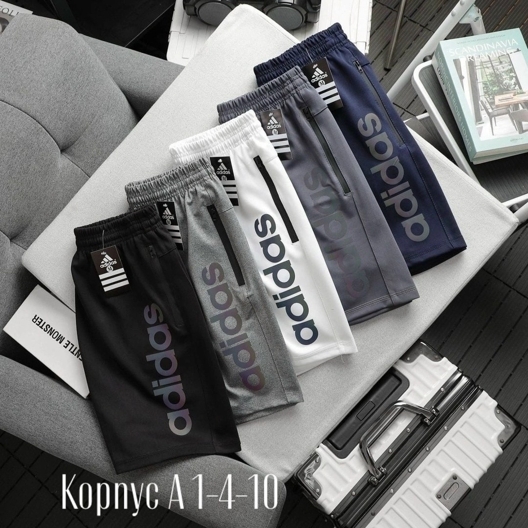 спортивные штаны,шорты мужские,брюки спортивные,мужские спортивные штаны,штаны адидас
